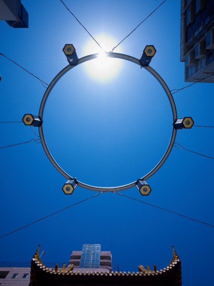 Cohen Place, China Town